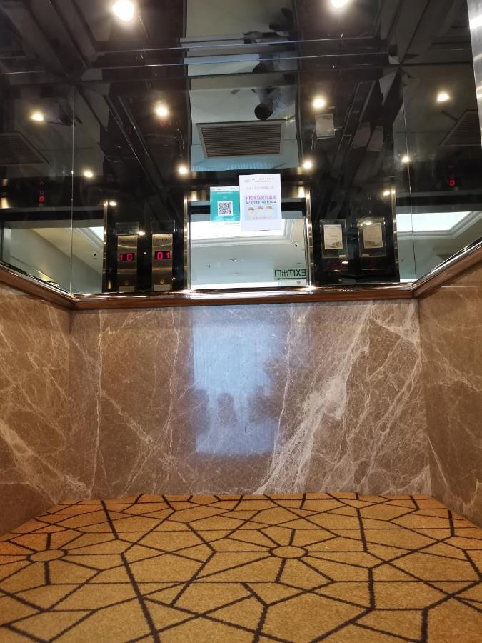 中遠賓館cosco Inn Гонконг Экстерьер фото
